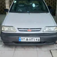 پرایدمدل۹۰