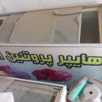 یخچال ایستاده فریزر و ترازو|فروشگاه و مغازه|قم, آزادگان|دیوار
