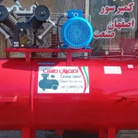 کمپرسور پمپ باد ۱۵۰۰ لیتری