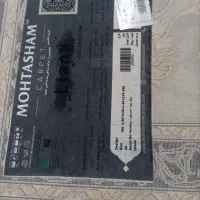 ۲ تخته فرش ۹ متری ۷۰۰ شانه