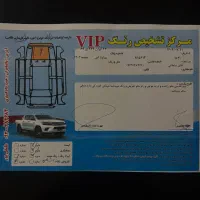 ساینا دوگانه  ۱۴۰۲|خودرو سواری و وانت|باغ بهادران, |دیوار