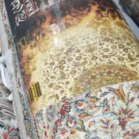 فرش نه متری آک هنوز پهن نشده