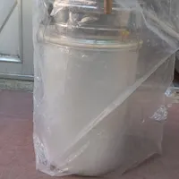 گلابگیر