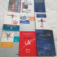 کتابهای تاریخی ،مذهبی ،سیاسی، اجتماعی واقتصادی|کتاب و مجله تاریخی|تهران, زعفرانیه|دیوار
