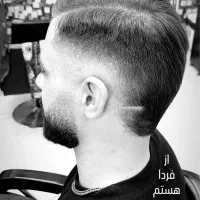 استخدام آرایشگر حرفه ای با مشتری|استخدام درمانی، زیبایی، بهداشتی|قم, بکایی|دیوار