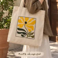 توت بگ نقاشی شده با دست