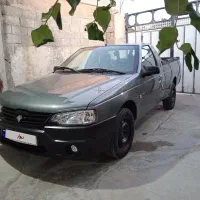 آریسان 2خاکستری404