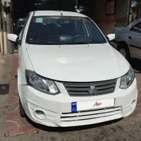 ساینا اتومات سفید مدل 97