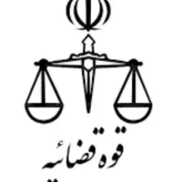 خدمات قضایی وکافی نت|خدمات رایانه‌ای و موبایل|اسلام‌شهر, مطهری|دیوار