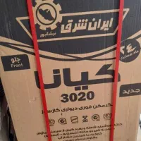 آبگرمکن دیواری ایران شرق و پکیج ایران شرق
