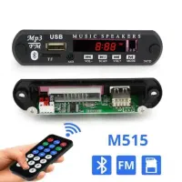 بلوتوث.فلش خور.اسپیکر.ضبط خودرو.رادیو پخش|خدمات پیشه و مهارت|شیراز, اصلاحنژاد|دیوار