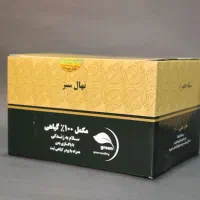 پاکی ابدی|خدمات آرایشگری و زیبایی|باوی, |دیوار