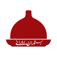 استخدام آشپزخانه