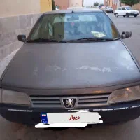 راننده