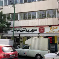 کارگر ساده|استخدام خدمات فروشگاه و رستوران|تهران, بهار|دیوار