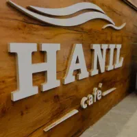 استخدام باریستا خانم یا آقا