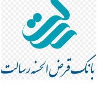 ۳روزه صاحب وام.شو