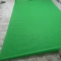 پرده سبز کروماکی