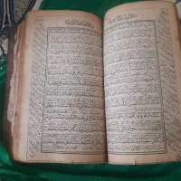 دعانویسی با سید مهدی تضمینی