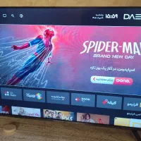 تلویزیون 50 اینچ LED هوشمند دوو مدل 50K-5700U
