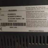 تلویزیون LG
