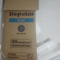 کارتن یخچال دو قلو دیپوینت با فیبر