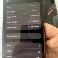 ایفون ۱۵ نرمال دوسیم ch 128