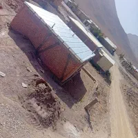 ایزوگام و اسفالت