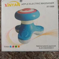 ماساژور نو استفاده نشده