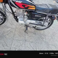 انرژی 125