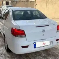 رانا پلاس tu5p 403