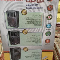 باند برین صوت سالم|سیستم صوتی خانگی|اسلامآباد غرب, |دیوار