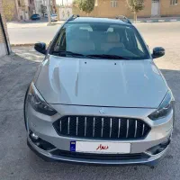 اطلس G فول اپشن