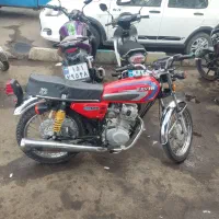 هندا95مزایده