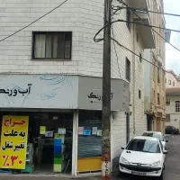 مغازه اجاره ای مطهری