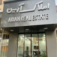 ۱۱۳متر فول خوش نقشه بهترین کوچه شرقی