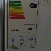 یخچال امرسان Emersun TF14T-305 ++A|یخچال و فریزر|تهران, سلسبیل شمالی|دیوار