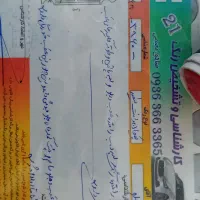 پیکان وانت ۸۵ دوگانه سوز|خودرو سواری و وانت|آزادشهر, |دیوار