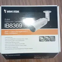 دوربین IP CAMERA VIVOTEK (IB 8369)