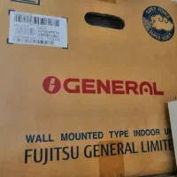 کارتن اسپیلت