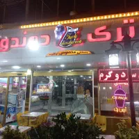 همکار برای آبمیوه بستنی