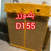 رادیاتور بیل مکانیکی لودر گریدر|قطعات یدکی و لوازم جانبی|رباطکریم, رباطکریم|دیوار
