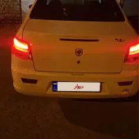 رانا پلاس ۱۴۰۰