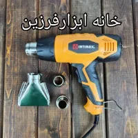 سشوار صنعتی  INTIMAX