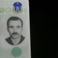 مدارک گم شده