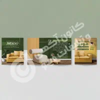 طراحی کاتالوگ حرفه ای/با قیمت مناسب|خدمات رایانه‌ای و موبایل|خمینی‌شهر, |دیوار