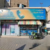 امام زاده حسن|فروش مغازه و غرفه|تهران, آذری|دیوار