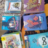 کتاب های رشته تجربی در پایه های مختلف