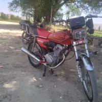 موتور 150