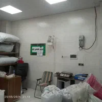 فروش-مغازه